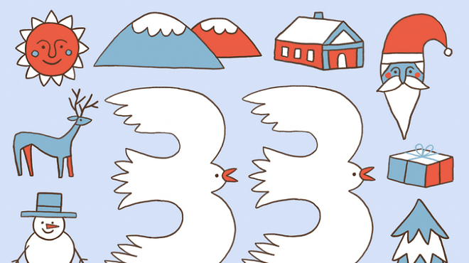 Image: 33 Artists Market: Small Business Saturday