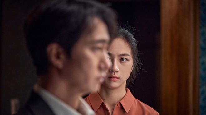 A detective falls for his sultry suspect in Park Chan-wook's gorgeous, engrossing Decision to Leave