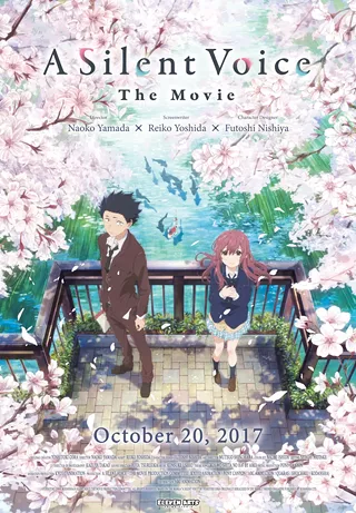Image: A Silent Voice