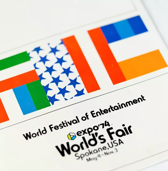 Artifacts of Expo '74