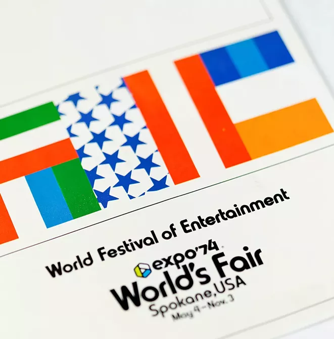 Image: Artifacts of Expo '74