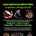 Image: Asian Native Hawaiian Pacific Islander Heritage Festival