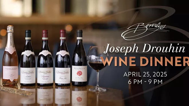 Image: Joseph Drouhin Wine Dinner