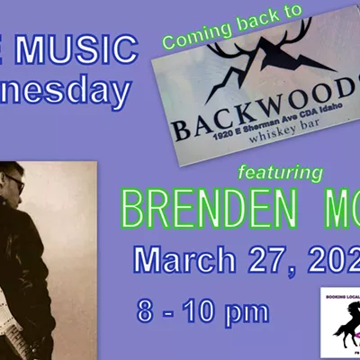 Image: Brenden McCoy at Backwoods