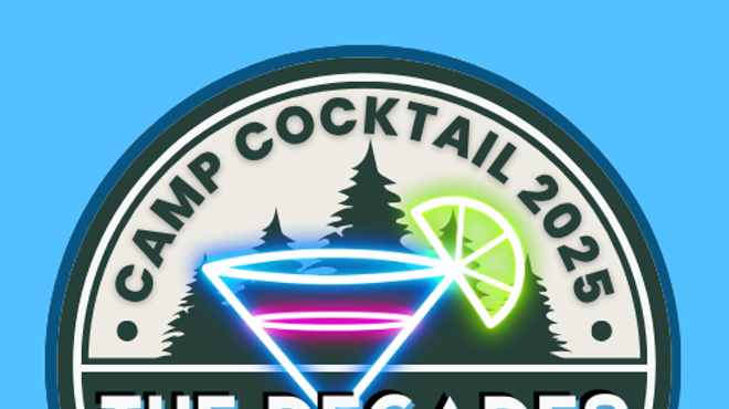 Image: Camp Cocktail: Drinks of the 1960s and 70s