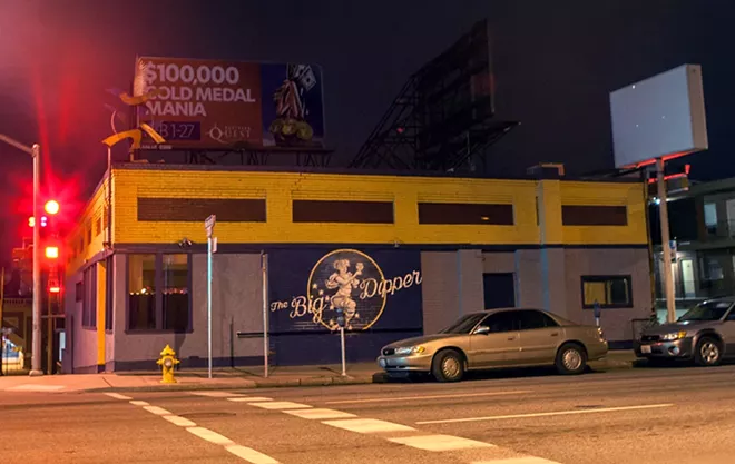 City steps in to help the Big Dipper