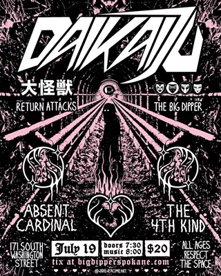 Image: Daikaiju, Absent Cardinal, The 4th Kind