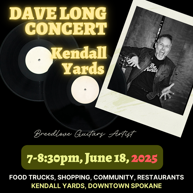 kendall_yards_june_18.png