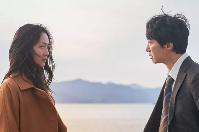 park-chan-wook-decision-to-leave-04-100422-3ad7a7458bc940de9d46b09dcb15f12b.webp