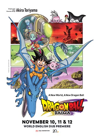 Image: Dragon Ball DAIMA