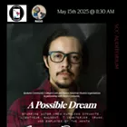 Image: Efren Ramirez: A Possible Dream