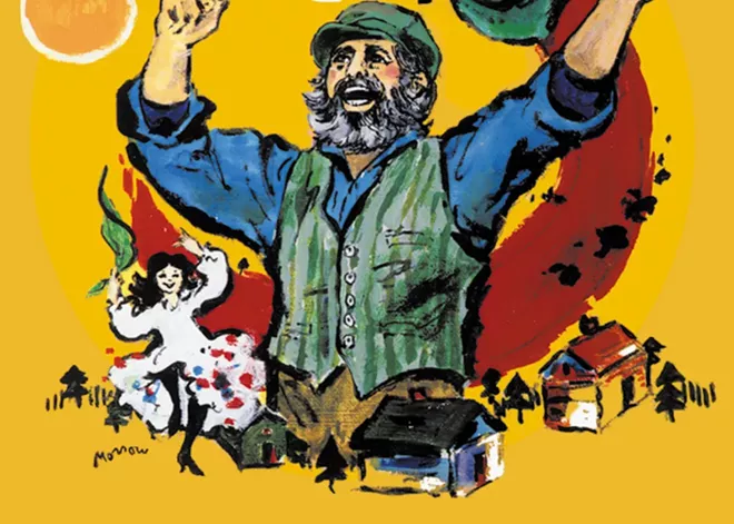fiddler_on_the_roof__portrait_1080x1350_.webp