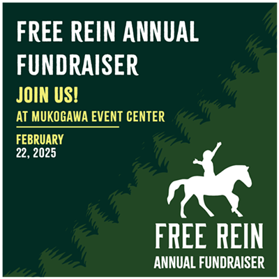 Image: Free Rein Therapeutic Riding Annual Fundraiser