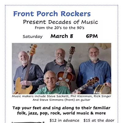 Image: Front Porch Rockers