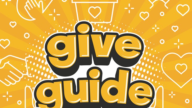 Give Guide 2024