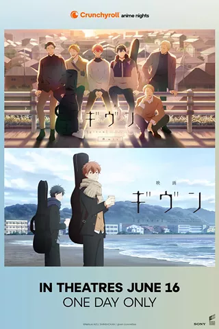 Image: given The Double Album: Hiiragi mix & To the Sea