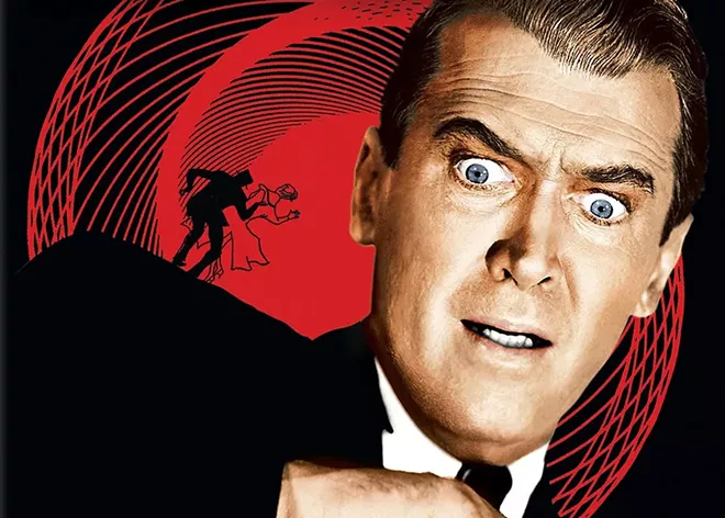 vertigo-4k-uhd-cover.webp