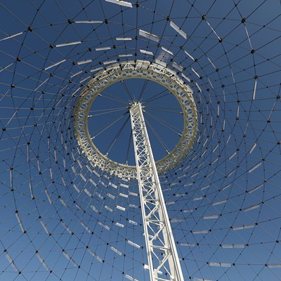 Image: Is Spokane's Pavilion actually cooler than the Seattle Space Needle?