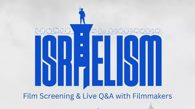 Image: Israelism