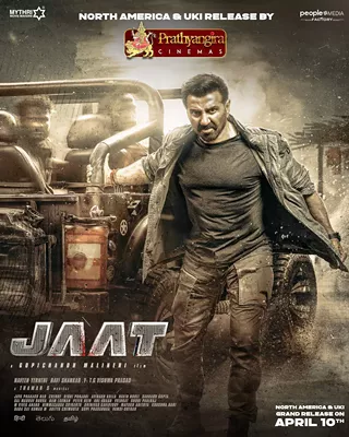 Image: Jaat
