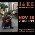 Image: Jake Shimabukuro, Mac McAnally