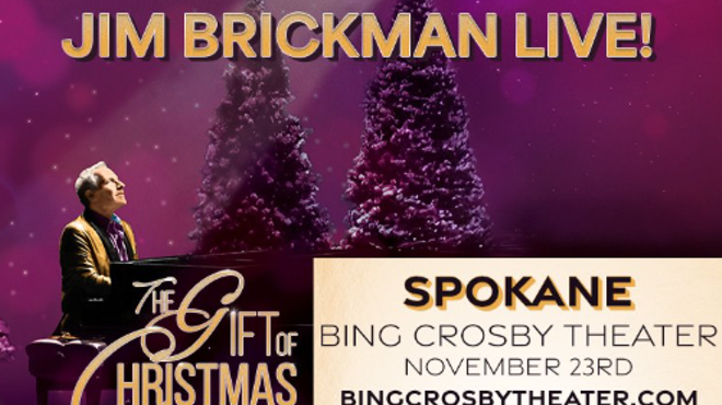 Image: Jim Brickman: The Gift of Christmas