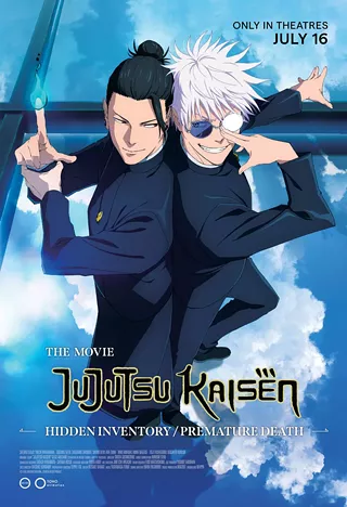 Image: JUJUTSU KAISEN: Hidden Inventory / Premature Death - The Movie