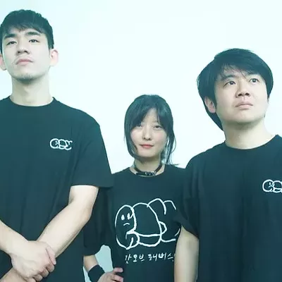 Image: K-Punk