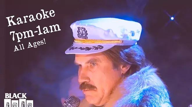 Image: Karaoke with Aaron