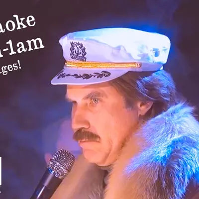 Image: Karaoke with Aaron
