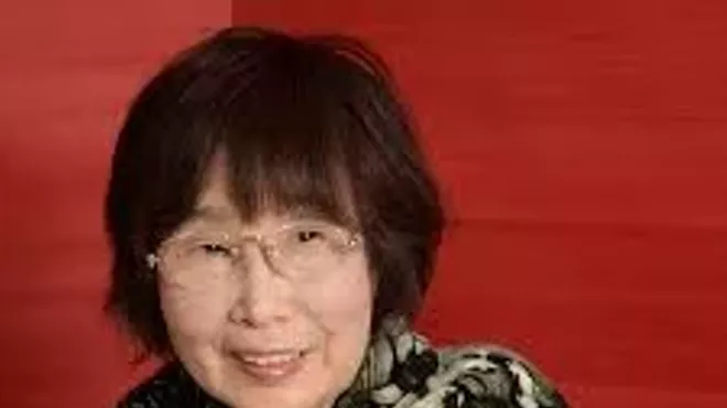 Image: Keiko Ogura: An Atomic Bomb Survivor's Story
