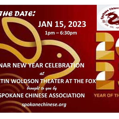 Lunar New Year Celebration By Spokane Chinese Association