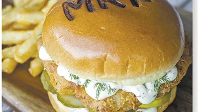 Image: MacKenzie River Pizza, Grill & Pub