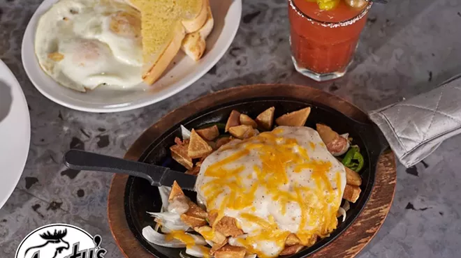 Image: Morty's Tap & Grille