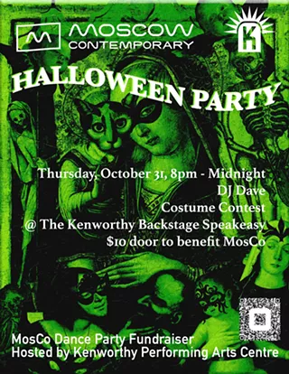 Image: Moscow Contemporary: Halloween Party