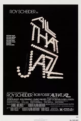 Image: Moscow Film Society: All That Jazz