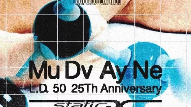 Image: Mudvayne, Static-X, Vended