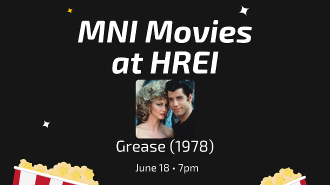 Museum Movie Night at HREI: Grease