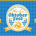 No-Li Oktoberfest