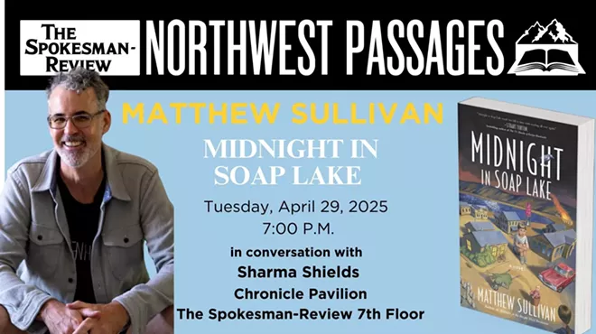 Image: Northwest Passages: Midnight in Soap Lake by Matthew Sullivan