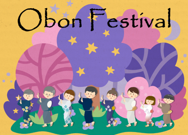 Obon Festival