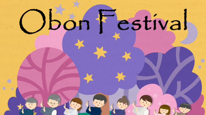 Image: Obon Festival