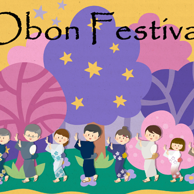 Image: Obon Festival