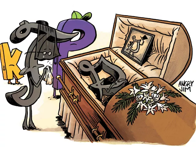 Obsolete?