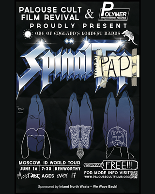 Palouse Cult Film Festival: This Is Spinal Tap