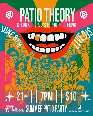 Image: Patio Theory
