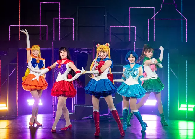 Popular anime Pretty Guardian Sailor Moon tours the nation with a unique musical experience | Arts & Culture | Spokane | The Pacific Northwest Inlander Popular anime Pretty Guardian Sailor Moon tours the nation with a unique musical experience | Arts & Culture | Spokane | The Pacific Northwest Inlander