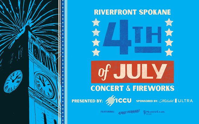 4th-of-july-concert-fireworks-2025.png