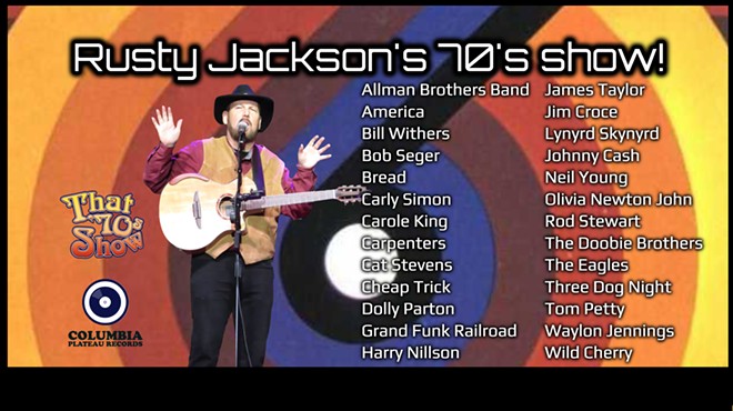 Rusty Jackson's 70's Show