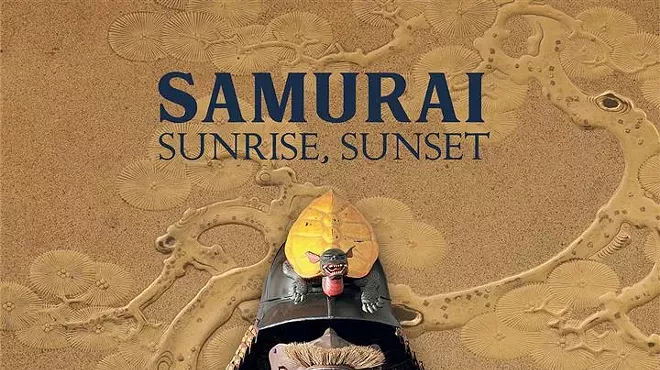 Image: Samurai, Sunrise, Sunset